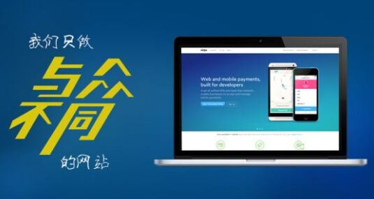 开云APP-当红蓝血脉喷张，中超赛场迎来世纪之战！巴萨利物浦天河对决全记录
