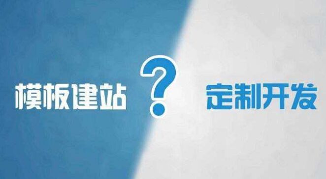 开云体育登录-蓝白风暴席卷绿茵：当世界杯王者碾压俱乐部王朝