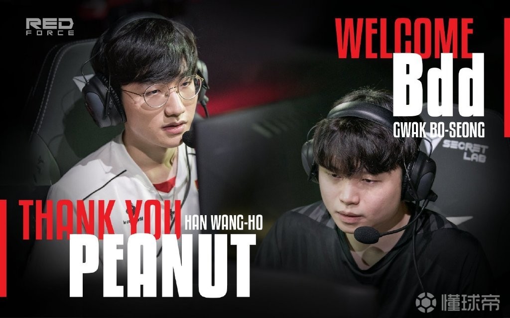 开云体育平台APP-GEN轻取C9,Peanut送出助攻的简单介绍