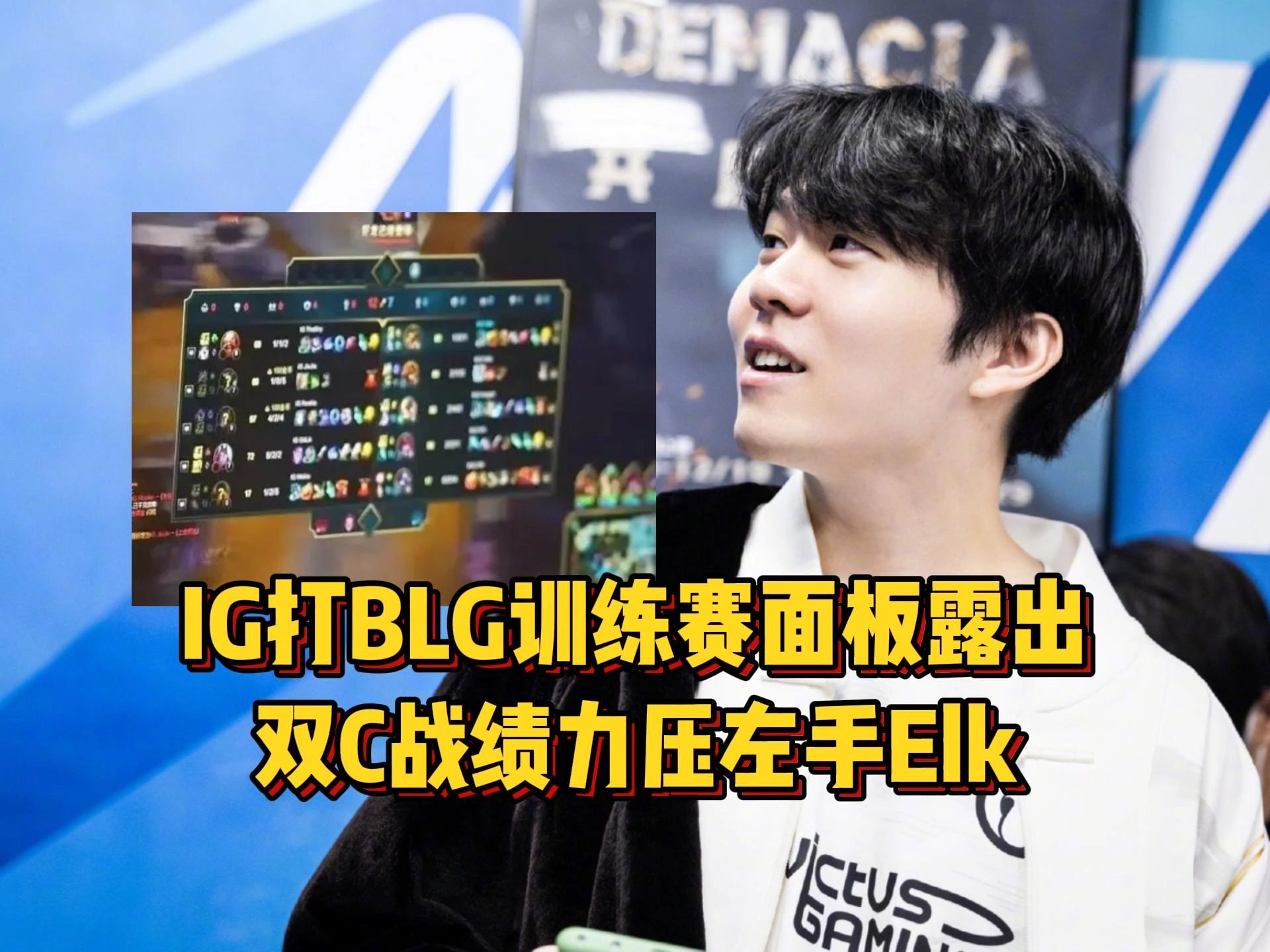 开云体育入口-RNG强势DK,Doinb打破历史纪录的简单介绍