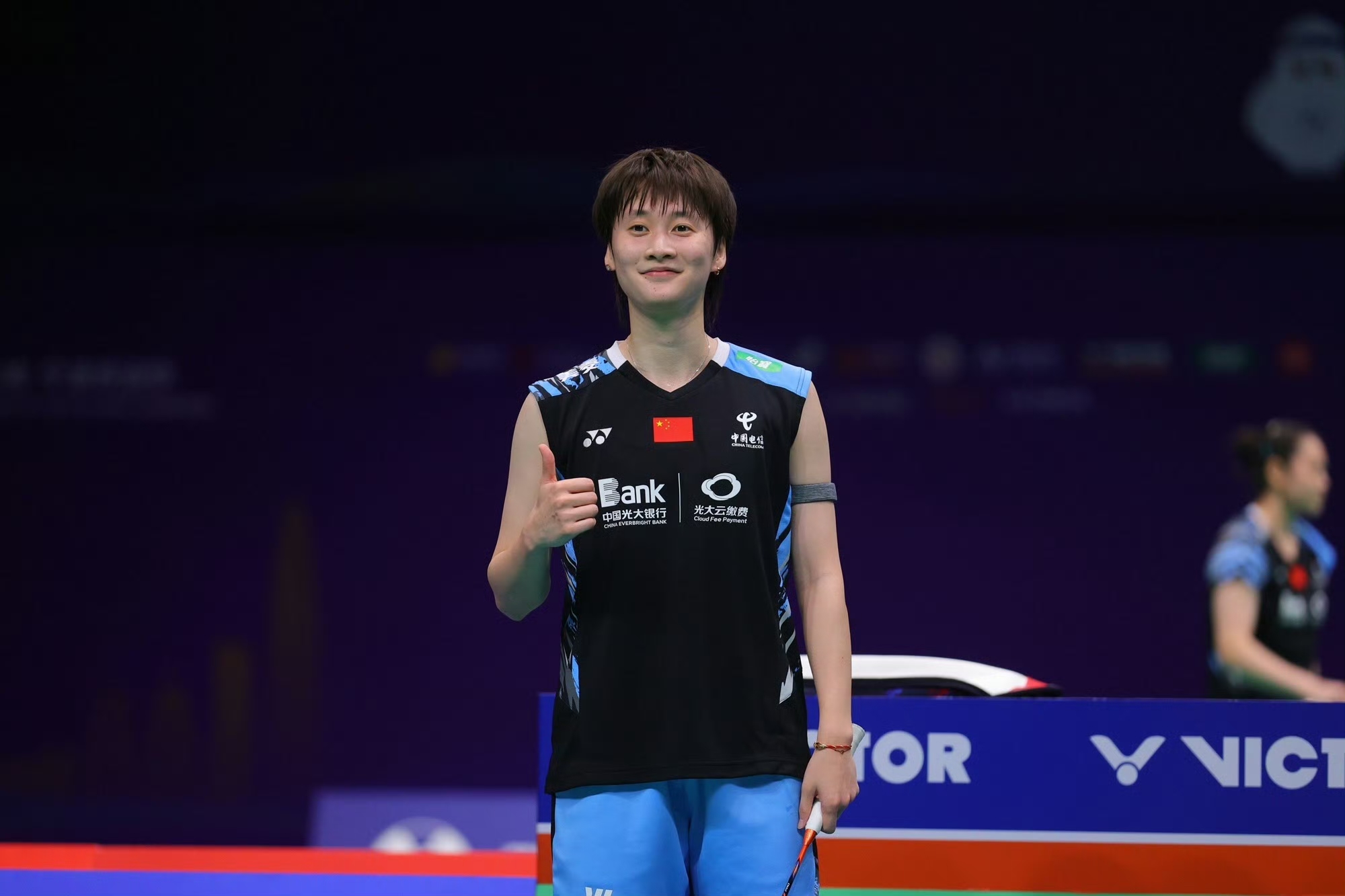 德国队轻取中国队,陈雨菲刷新纪录 德国队轻取中国队,陈雨菲刷新纪录