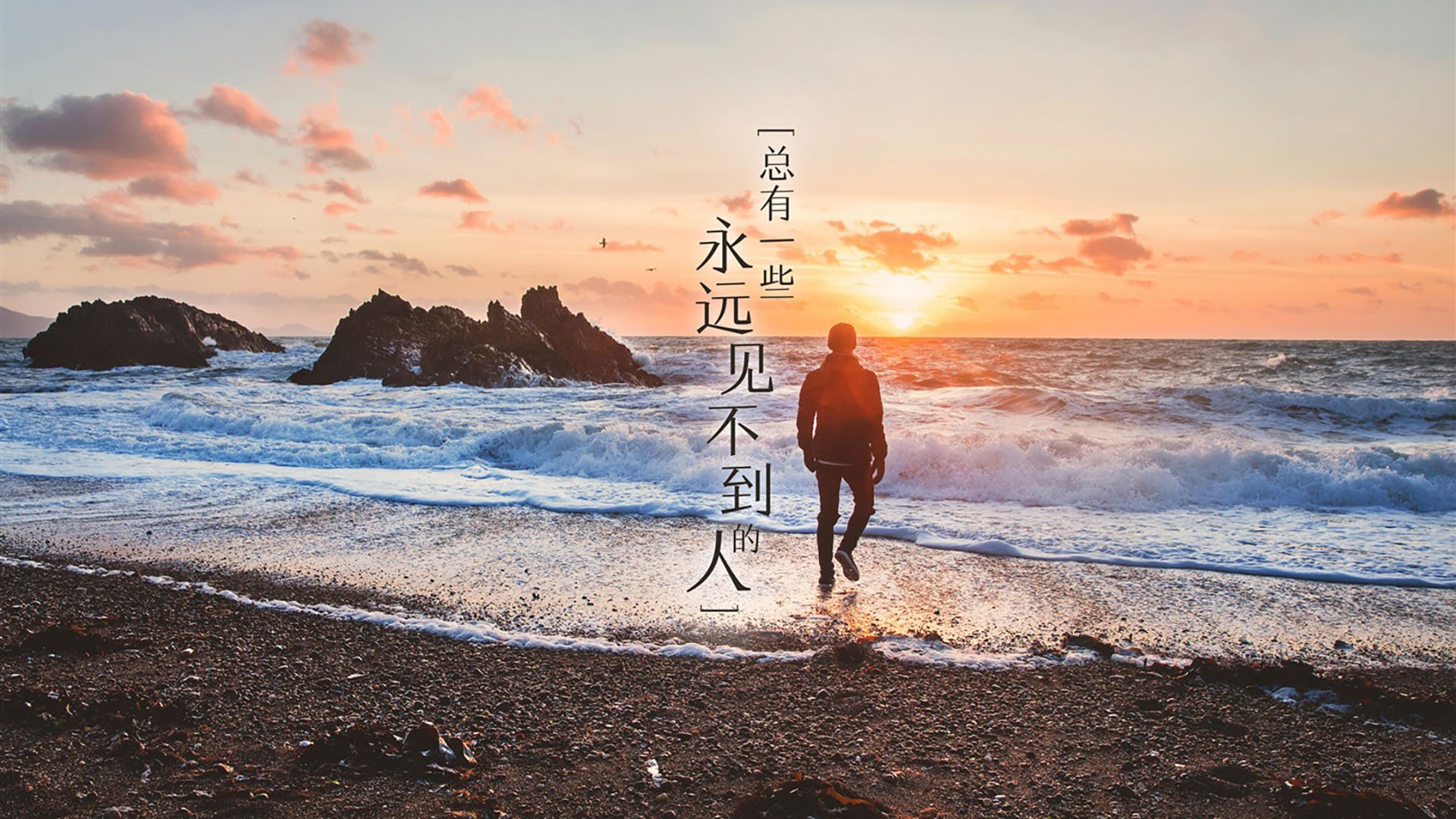 开云平台-收割者模式，从孙铭徽到布克，解读关键战的接管艺术