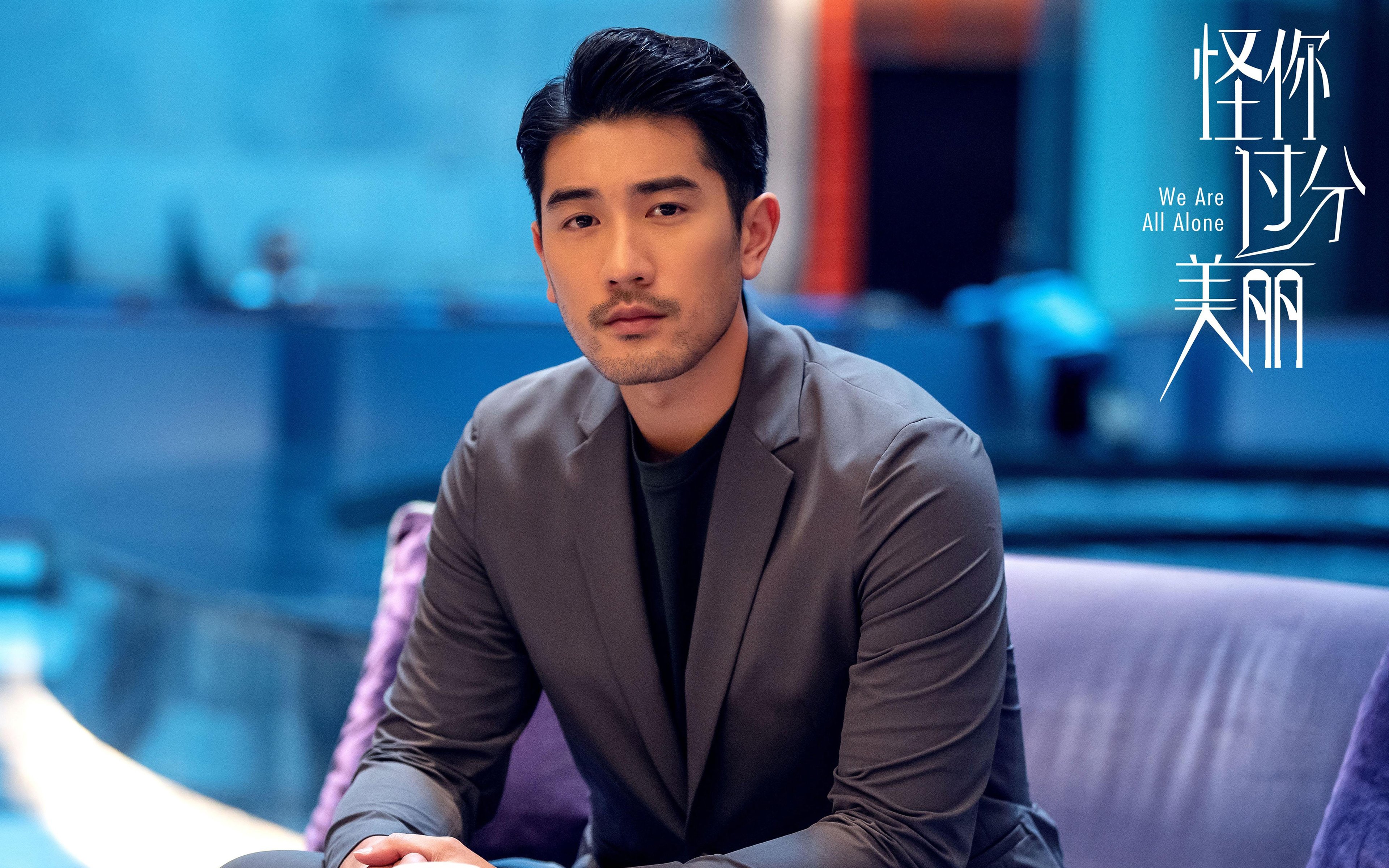 寒冷燃烧,当布鲁诺点燃巴黎,牙买加的烈焰吞噬法兰西