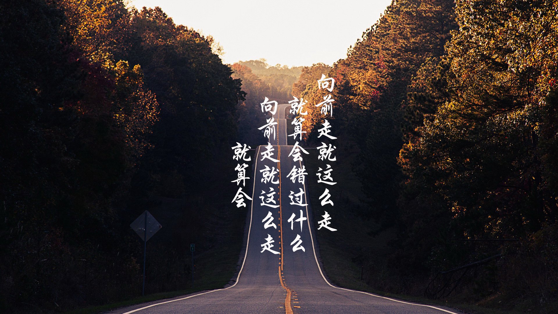 开云体育平台APP-蒙得维的亚之夜，当格列兹曼的魔笛奏响2026命运的终章—F组生死战乌拉圭绝杀智利全记录