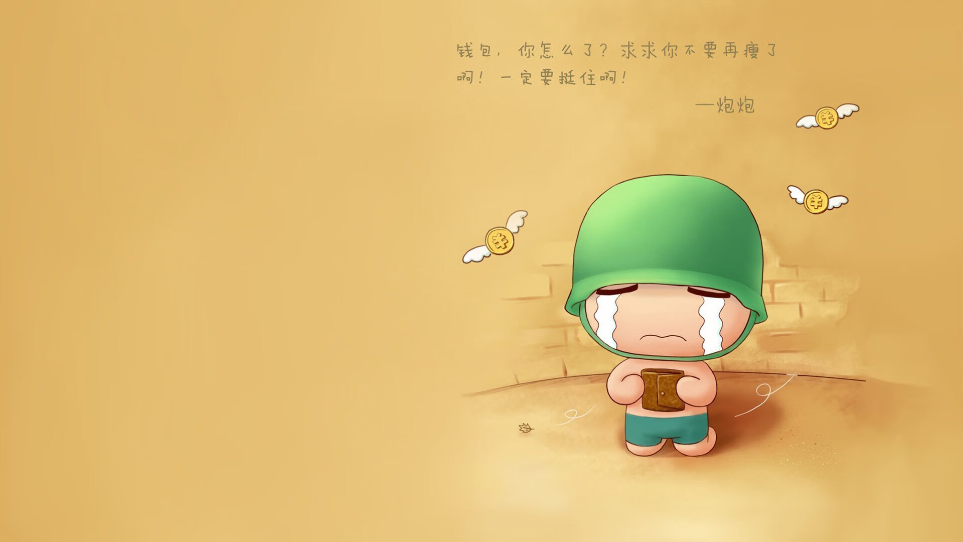 新大陆的闪电战,2026世界杯D组,美国青春风暴吞冰岛,格列兹曼的优雅指挥棒