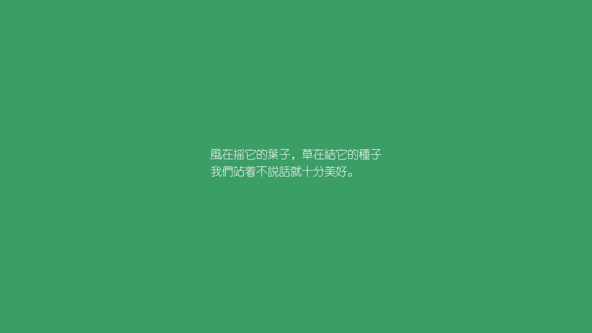 黑马啸天，加拿大2026世界杯逆转突尼斯，卢卡库独舞引爆枫叶奇迹